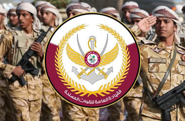 Qatar Army